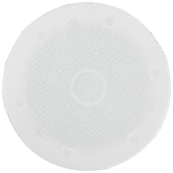 Digimore | DCS-1925 | 5.25" 2-Way In-Ceiling Speaker | 7.5–15W | PA Ceiling Speaker